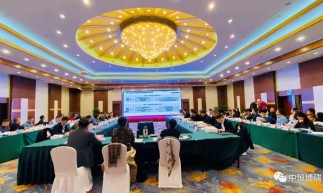 國際領(lǐng)先！中恒博瑞一項(xiàng)關(guān)鍵研發(fā)成果通過權(quán)威鑒定！